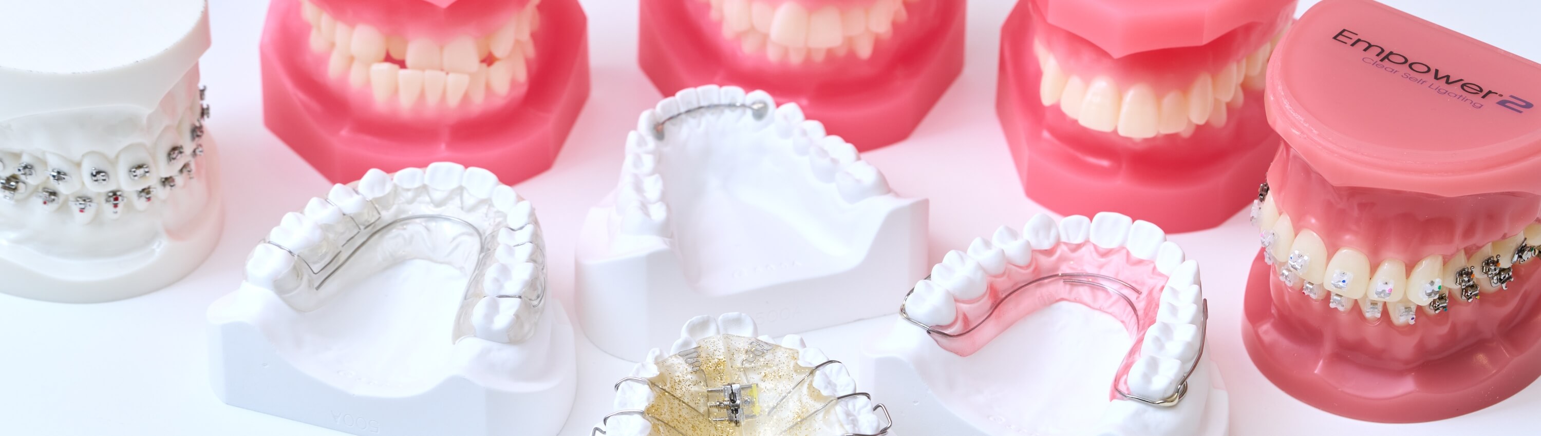 歯列矯正について