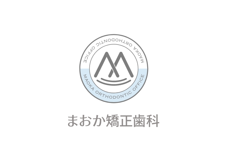 12月の臨時休診日・年末年始について